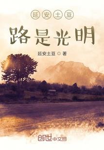 风妖