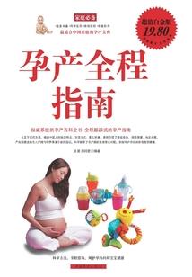 美强女配在末世花式追夫