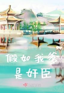 诸天：从北少林开始