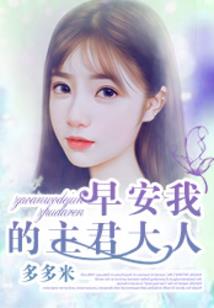 我在哪里遇见你