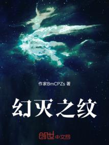 穿过时间的守望