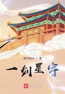 萌龙战纪