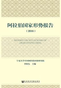 随身一个武道世界