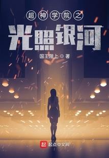 困境之墙