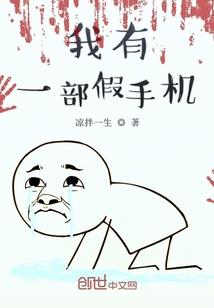 末世之林晓