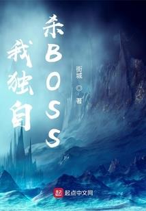 喜欢你很久啦