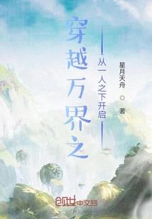 百城如玉