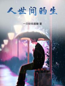 青辉绘卷