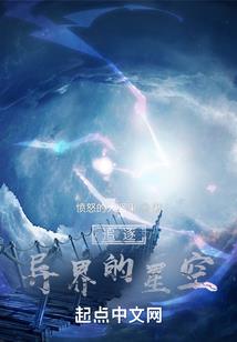 学霸她每天都在线暴躁