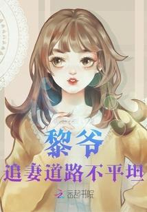 西游：恭迎金蝉大魔王