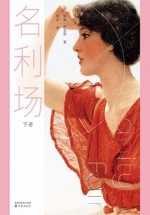 至高龙神