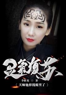 初恋这个小事