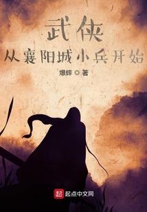 真婚假妻，上司老公很霸道