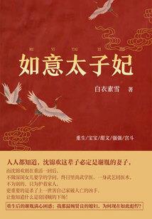 娱乐大牌之古人驾到