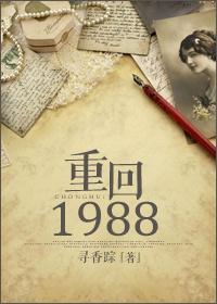 亲爱的我们不哭好不好