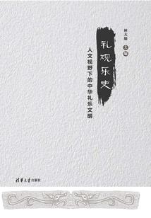 掉进蜜糖遇见你