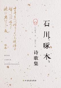 修罗之湮灭刃