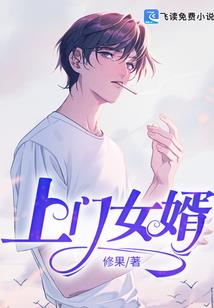 有爱的平行宇宙
