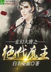 活出彩虹