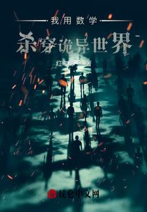 谢淮守得云开见月明