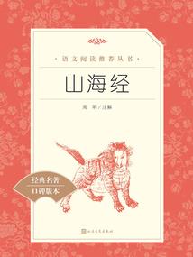 遇见鬼虐心遇见你闹心