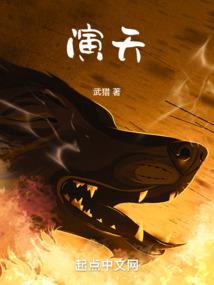 轩辕帝皇令