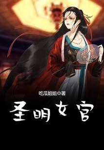 朗域太虚