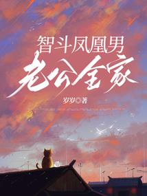 绮梦长生