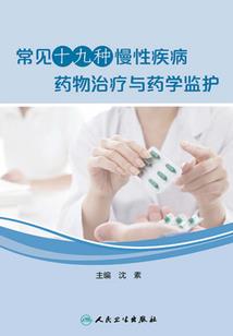 万物归灵
