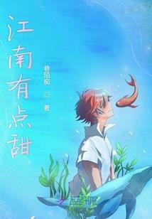 一指千年