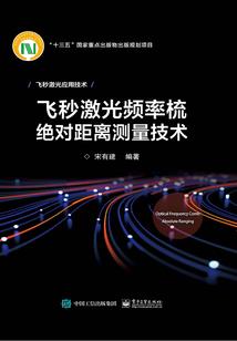 我和那个吓我的鬼在一起了