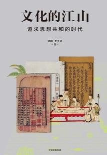 都重生了谁还谈恋爱？
