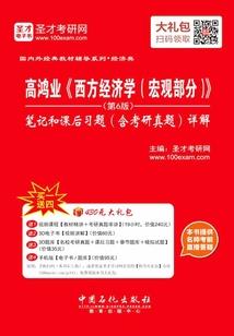 明明那么年轻偏偏要我当老师