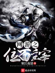 白垩迹