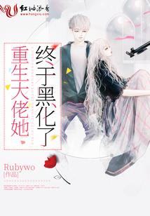 陀螺里的秘密