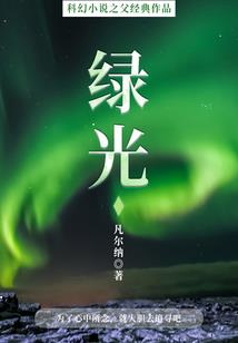 梦幻2215