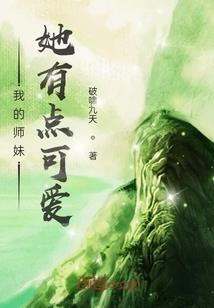 洛魂怒