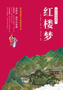 念灵之无限繁殖