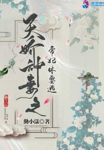 雪凝遥天