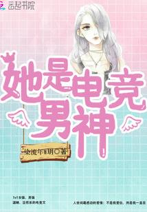 喂，先生我爱你