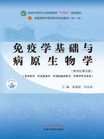 道诡笔记
