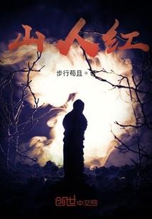 来都来了