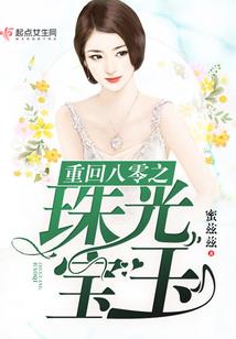 假如，生命只剩两年