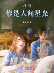 明皇末世