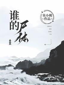 末日之断界
