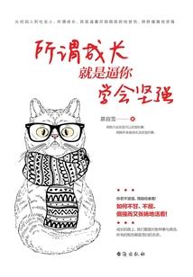 绝品虾兵