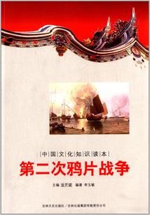 末世界游戏