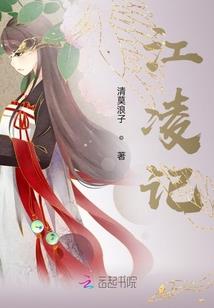 我不懂二次元