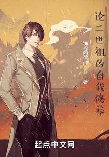 我的技能点
