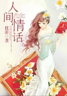 进化药师